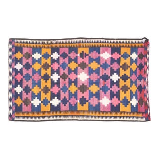 Vintage Afghan Tribal Hand Knotted Wool Rug, 5'5x9'9 For Sale