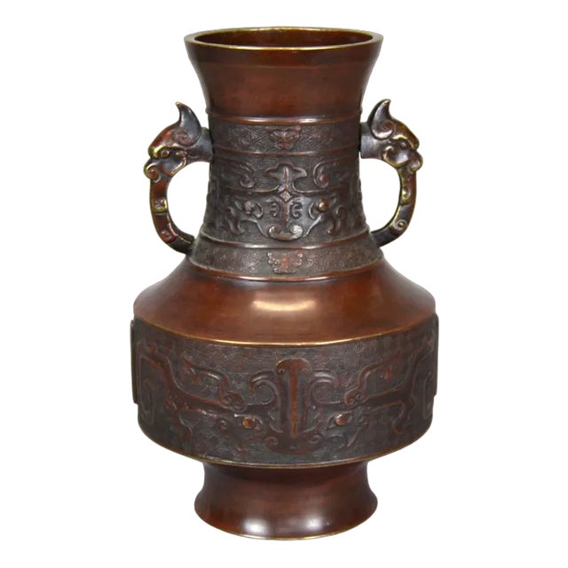 Large Antique Japanese Meiji Era Bronze Vase For Sale