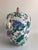 Chinoiserie Vintage Chinese Porcelain Palm Beach Chinoiserie Style Large Floral Ginger Jar For Sale - Image 3 of 9