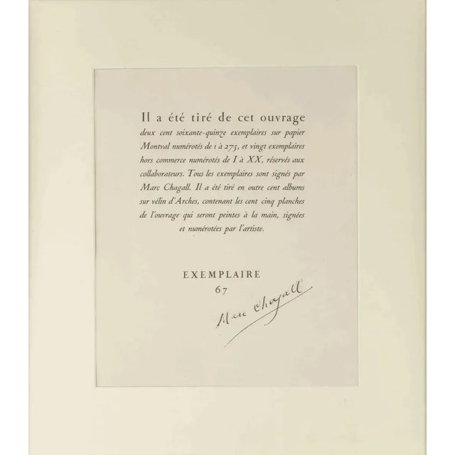 1950s Marc Chagall, Colophon for The Bible, 1956, Print For Sale - Image 5 of 5