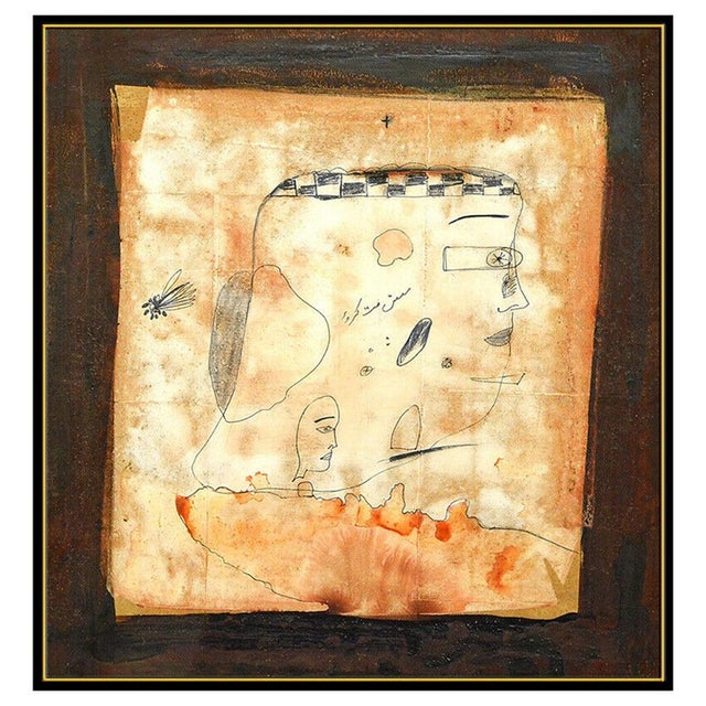 Message us to inquire about custom framing options! (Included for free with every purchase) The artwork here, "Personality...