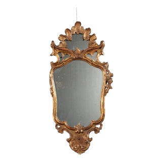Small Baroque Wall Mirror For Sale