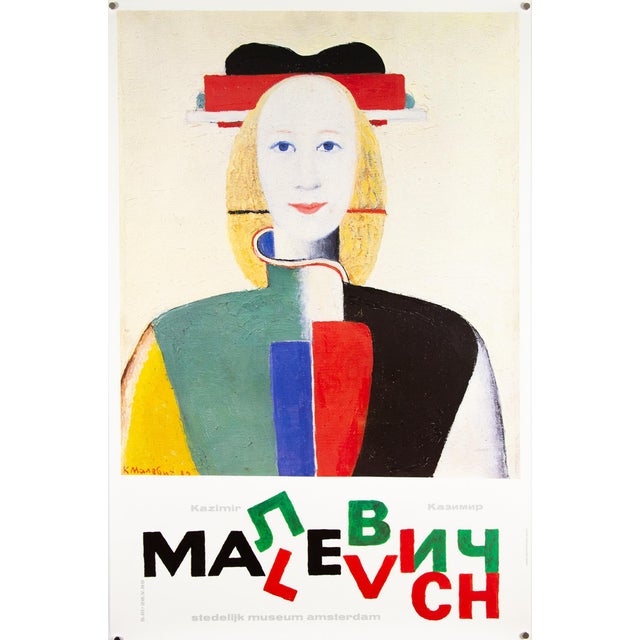 Kazimir Malevich Exhibition at Stedelijk Museum Poster, 1989 For Sale