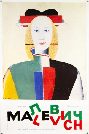Kazimir Malevich Exhibition at Stedelijk Museum Poster, 1989
