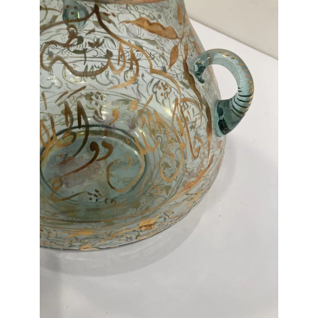 1940s Handblown Mosque Glass Lamp in Moorish Style Gilded With Arabic Calligraphy For Sale - Image 10 of 13