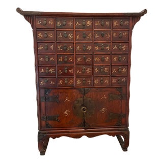1970s Korean Hanbang Apothecary Medicine Cabinet With Chinese Characters For Sale