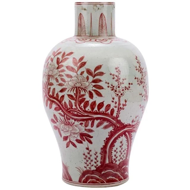 Plum Tree Baluster Underglazed Red Varying Vase For Sale - Image 4 of 5