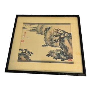 Chinoiserie on Silk Painting For Sale