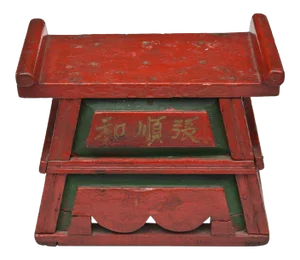 Antique Chinese Red Lacquered Stand