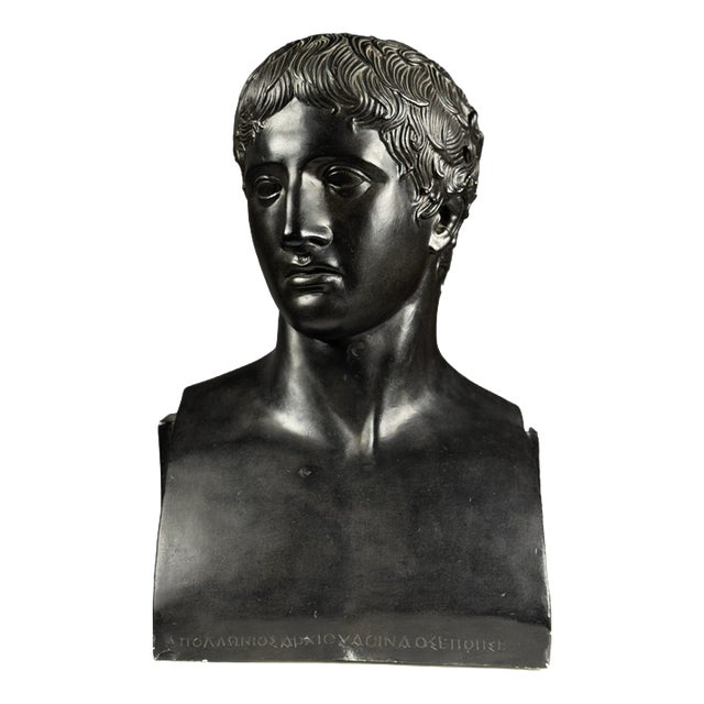 Greek Style Bust of Doryphoros, Late 20th Century, Gypsum For Sale