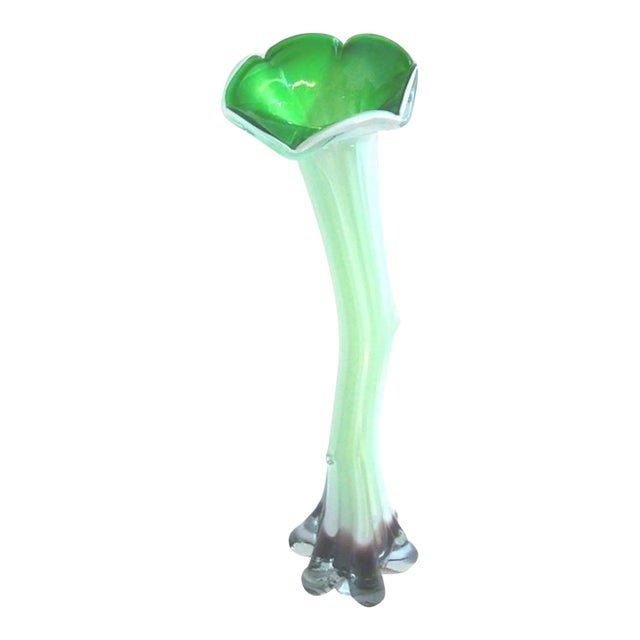 Vintage Art Glass Purple and Green Decorative Vase For Sale