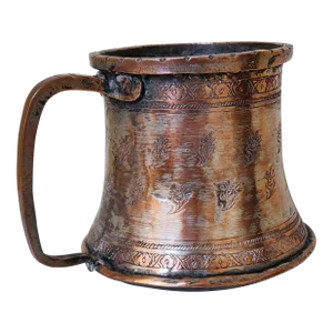 Antique Solid Cooper Hand-Hammered and Etched Mug With a Handle