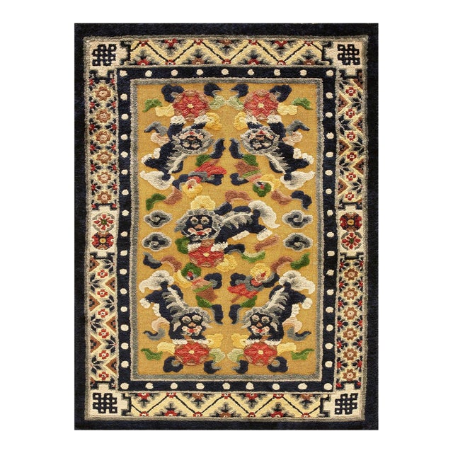 1920s Yellow Foo Dog Antique Chinese Silk & Metallic Thread Rug 2'7" X 4'2" Pile - Knotted Carpet For Sale