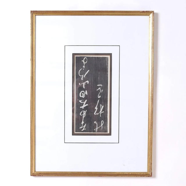 Set of Ten Antique Calligraphy Woodblock Panels For Sale - Image 11 of 12