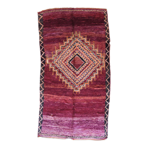 Moroccan Vintage Boujaad Wool Rug - 13.8 X 6.8 Ft