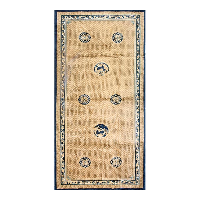 1920s Traditional Antique Beige Chinese Animal Geometric Knotted Gallery Rug For Sale
