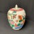 1960s Chinoiserie Bird Temple Jar For Sale - Image 9 of 9