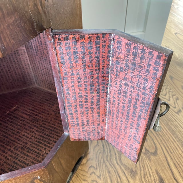 Vintage Octagon Korean Hat Box Table Chairish