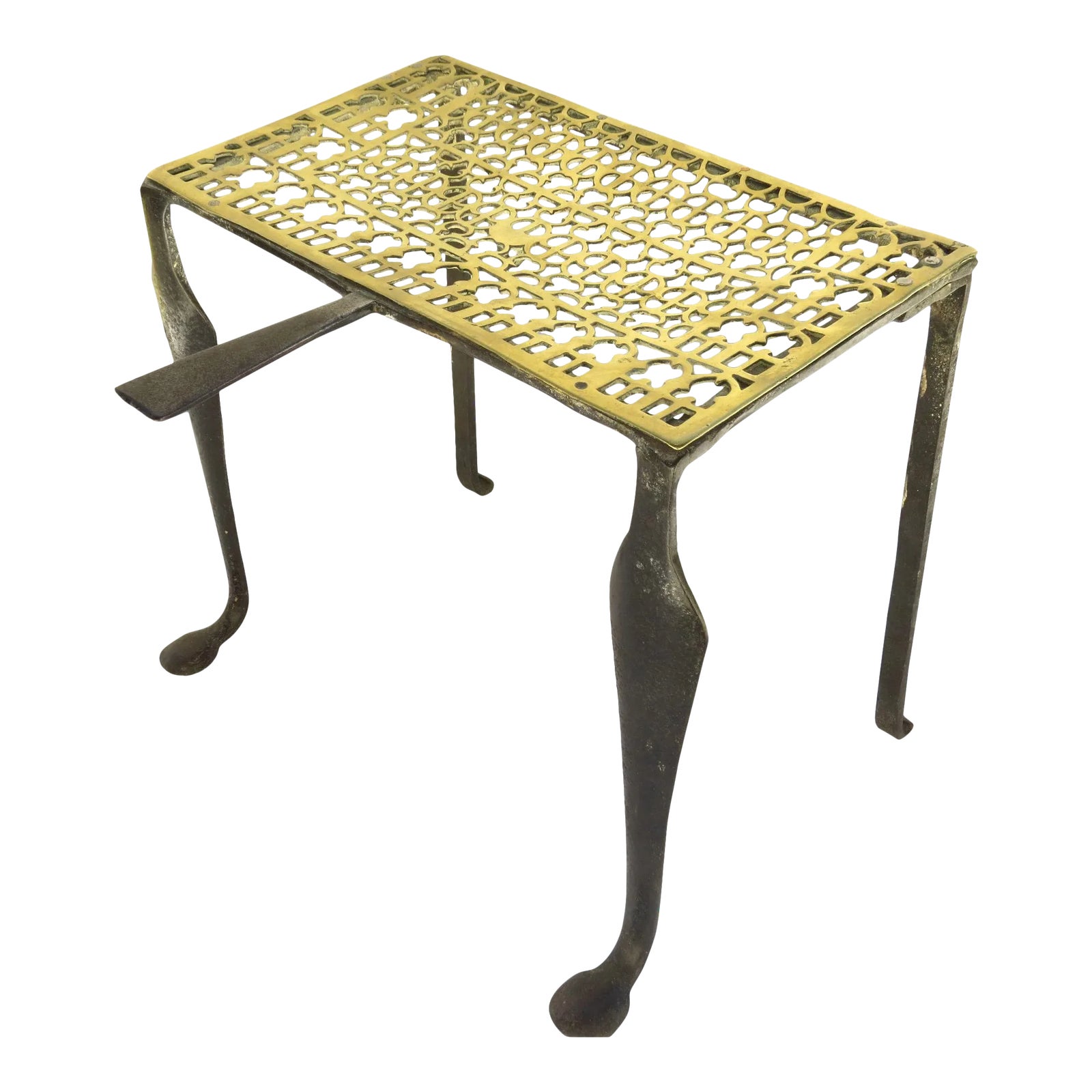 English Brass and Steel Fireplace Trivet with Pierced Top | Chairish