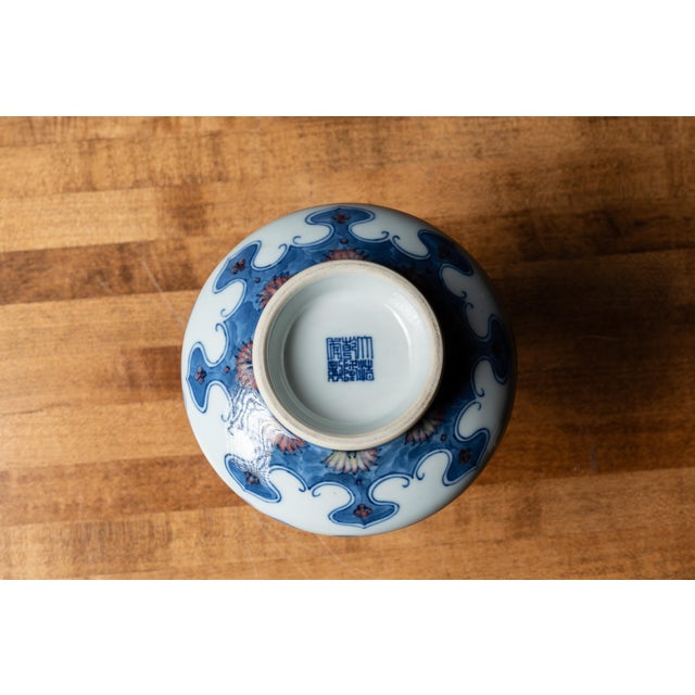 18th Century Qianlong Period Porcelain Table Vase For Sale In Chicago - Image 6 of 9