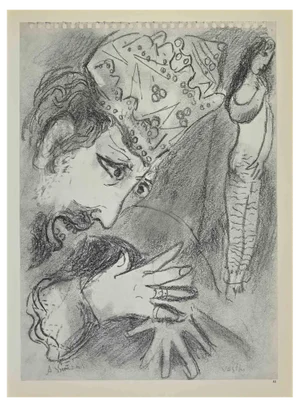 Marc Chagall, Untitled, Lithograph, 1960s