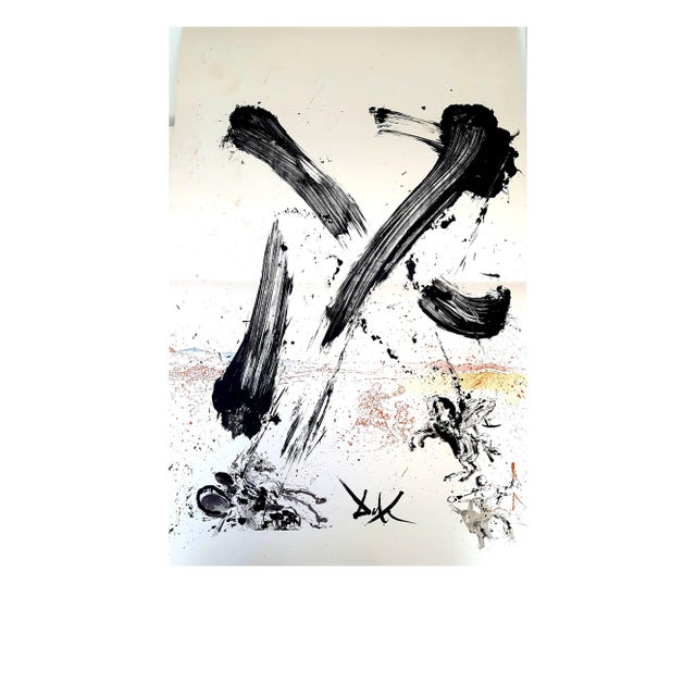 Salvador Dali, Attack on the Windmills, 1957, Lithograph For Sale - Image 9 of 9