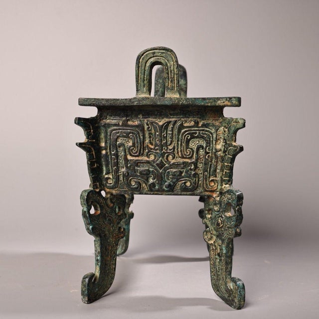 Late 19th Century Bronze Rectangular Ritual Vessel With Inscriptions For Sale - Image 4 of 10