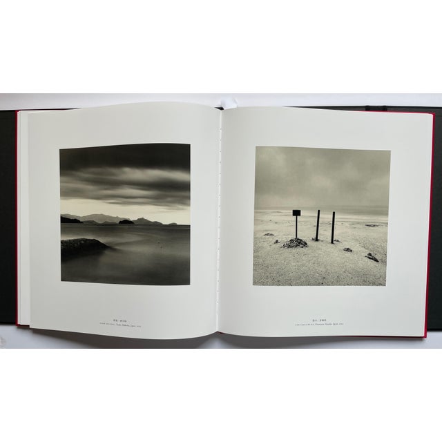 2003 “Japan” Signed Book of Photography by Michael Kenna - For Sale - Image 10 of 11