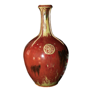 Chinese Oxblood Flambé Style Glazed Bottle Vase With Medallions – 20th Century Decorative Porcelain
