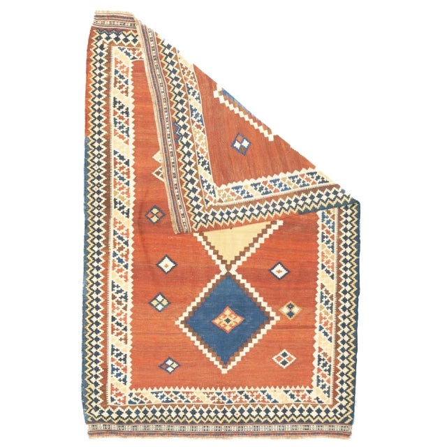 Early 20th Century Antique Qashqai Rug 5'3'' x 7'10'' For Sale - Image 5 of 12