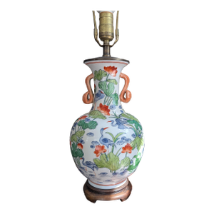 Late 20th Century Maitland-Smith Limited Table Lamp