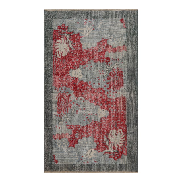 1960s Vintage Zeki Müren Art Deco Rug With Abstract Patterns For Sale