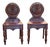 Pair of 19th Century English Mahogany Carved Hall Chairs For Sale