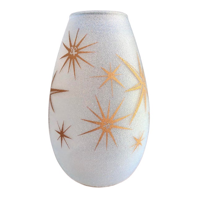Mid Century Atomic Star Frosted Vase by Bartlett-Collins For Sale