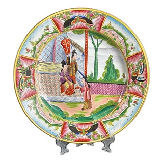 Antique French Plate by Creil and Montereau, 1890s For Sale