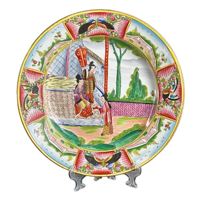Antique French Plate by Creil and Montereau, 1890s For Sale