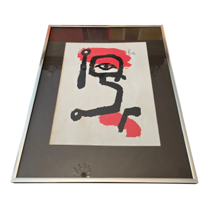 1980s Vintage Abstract Art Print Paul Klee Style