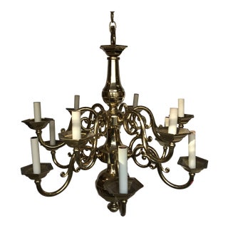 Vintage New Metal Crafts 12 Arm Brass Chandelier With Paper Shades For Sale