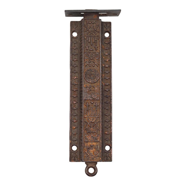Antique Aesthetic Cast Iron Door Spring Bolt Latch For Sale