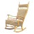 Mid-Century Modern Maple High Back Rocking Chair For Sale