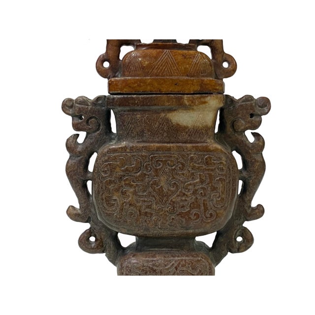 Chinese Brown Color Stone Carved Dragons Flat Jar Display Art For Sale In San Francisco - Image 6 of 8