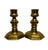 Vintage Georgian Style Pair of Solid Brass 7.25” Candlesticks Octagonal Base A3. This vintage set of brass candlesticks...