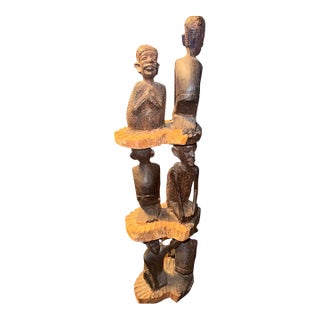 Mid 20th Century Hand-Carved 3-Tiered Yoruba Tribal Sculpture - Nigeria, West Africa Folk Art For Sale
