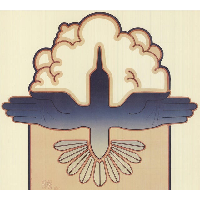 Artist: David Lance Goines Title: By Hand Year: 1978 Signed: No Medium: Offset Lithograph Paper Size: 15.25 x 11.25 inches...