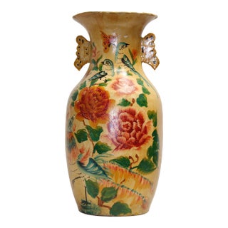 Papier-Mâché Blue Bird Vase For Sale