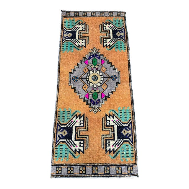 Turkish Yastik Rug 1'5" x 2'8" For Sale