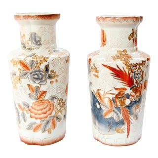 Japanese Meiji Style Porcelain Vases with Birds and Flowers, Set of 2 For Sale