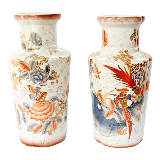 Japanese Meiji Style Porcelain Vases with Birds and Flowers, Set of 2 For Sale