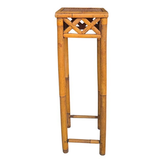 Vintage Bamboo With Woven Rattan Top Plant Stand, Side, Drink Table For Sale