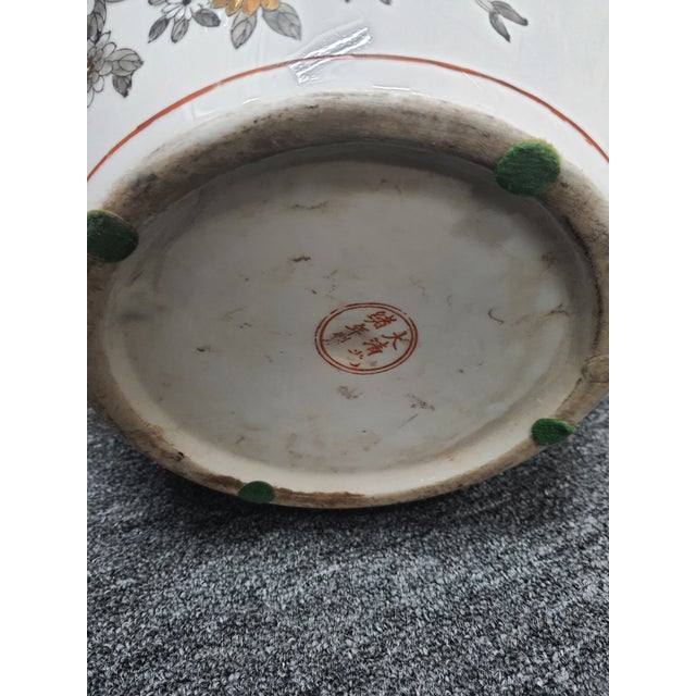 Mid 20th Century Mid 20th Century Chinese Porcelain Vases- Set of 2 For Sale - Image 5 of 6